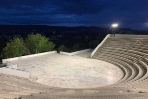 Πρόταση ονοματοδοσίας του Ανοιχτού Θεάτρου Δρυμού από τον Δήμαρχο Παντελή Τσακίρη