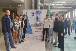 Το 1ο ΕΠΑΛ Λαγκαδά στο 18ο Μαθητικό Συνέδριο Πληροφορικής