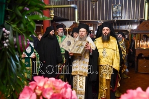 Τεμάχιο του Τιμίου Σταυρού του Κυρίου μας από την γεραρά Ιερά Μονή Ξηροποτάμου του Αγίου Όρους στα Πετροκέρασα