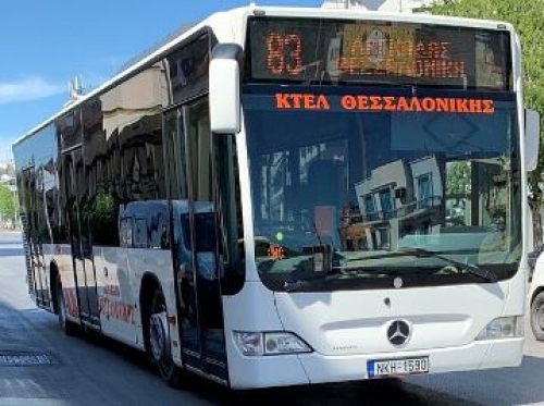  ΚΤΕΛ Λαγκαδά