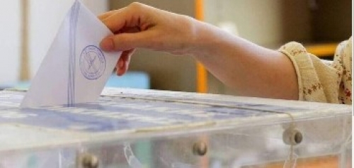 &Nu;&Delta; &Beta;' &Theta;&epsilon;&sigma;&sigma;&alpha;&lambda;&omicron;&nu;ί&kappa;&eta;&sigmaf;