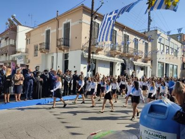 &Pi;&rho;ό&gamma;&rho;&alpha;&mu;&mu;&alpha; &epsilon;&omicron;&rho;&tau;&alpha;&sigma;&mu;&omicron;ύ 25&eta;&sigmaf; &Mu;&alpha;&rho;&tau;ί&omicron;&upsilon; &Delta;ή&mu;&omicron;&sigmaf; &Lambda;&alpha;&gamma;&kappa;&alpha;&delta;ά
