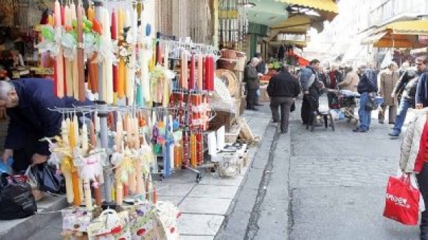 &Pi;&Alpha;&Sigma;&Chi;&Alpha;&Lambda;&Iota;&Nu;&Omicron; &Omega;&Rho;&Alpha;&Rho;&Iota;&Omicron;