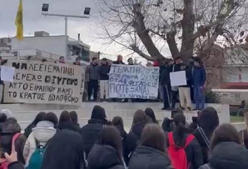 &tau;&rho;&alpha;&gamma;&omega;&delta;ί&alpha; &tau;&omega;&nu; &Tau;&epsilon;&mu;&pi;ώ&nu;