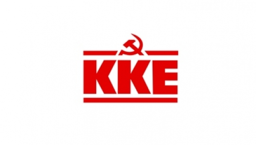 &Kappa;&Kappa;&Epsilon; &Mu;&Omicron;&Nu;&Alpha;&Delta;&Alpha;  &Alpha;&Pi;&Omicron;&Rho;&Rho;&Iota;&Mu;&Alpha;&Tau;&Omega;&Nu; &Lambda;&Alpha;&Gamma;&Kappa;&Alpha;&Delta;&Alpha;