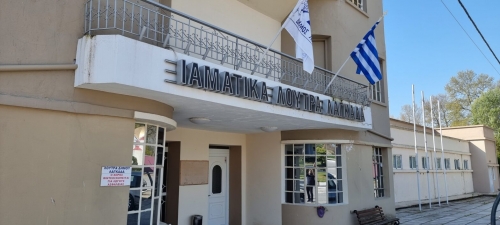 &Iota;&alpha;&mu;&alpha;&tau;&iota;&kappa;ά &Lambda;&omicron;&upsilon;&tau;&rho;ά &Lambda;&alpha;&gamma;&kappa;&alpha;&delta;ά