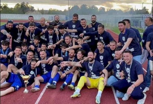 &Alpha;&Pi;&Epsilon; &Lambda;&alpha;&gamma;&kappa;&alpha;&delta;ά