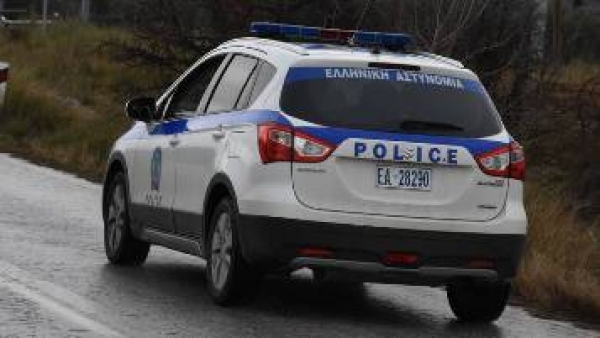 &Kappa;&Alpha;&Tau;&Alpha;&Delta;&Iota;&Omega;&Xi;&Eta; &Delta;&Iota;&Alpha;&Kappa;&Iota;&Nu;&Eta;&Tau;&Eta; - &Beta;&Alpha;&Sigma;&Iota;&Lambda;&Omicron;&Upsilon;&Delta;&Iota;