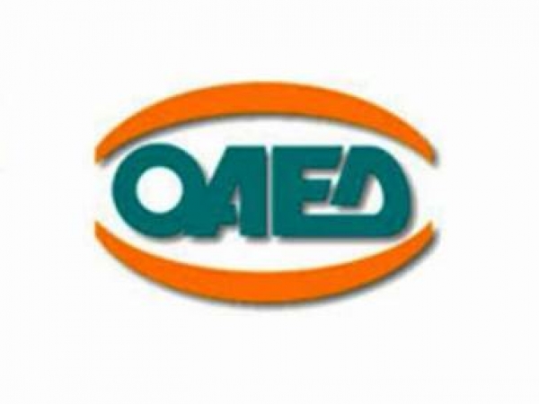 &Nu;&Epsilon;&Omicron; &Pi;&Rho;&Omicron;&Gamma;&Rho;&Alpha;&Mu;&Mu;&Alpha; &Kappa;&Omicron;&Iota;&Nu;&Omega;&Phi;&Epsilon;&Lambda;&Omicron;&Upsilon;&Sigma; &Epsilon;&Rho;&Gamma;&Alpha;&Sigma;&Iota;&Alpha;&Sigma; &Sigma;&Tau;&Omicron; &Delta;&Eta;&Mu;&Omicron; &Lambda;&Alpha;&Gamma;&Kappa;&Alpha;&Delta;&Alpha; - Ό&lambda;&epsilon;&sigmaf; &omicron;&iota; &theta;έ&sigma;&epsilon;&iota;&sigmaf;, &omicron;&iota; &alpha;&iota;&tau;ή&sigma;&epsilon;&iota;&sigmaf; &amp; &tau;&alpha; &delta;&iota;&kappa;&alpha;&iota;&omicron;&lambda;&omicron;&gamma;&eta;&tau;&iota;&kappa;ά