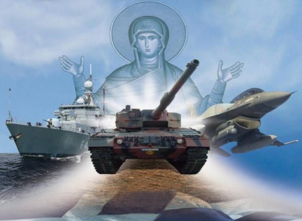 &Eta;&mu;έ&rho;&alpha; &Epsilon;&nu;ό&pi;&lambda;&omega;&nu; &Delta;&upsilon;&nu;ά&mu;&epsilon;&omega;&nu;