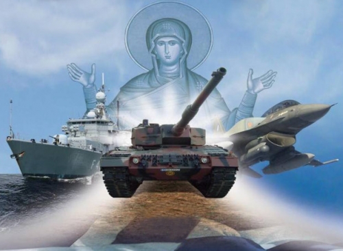 &Eta;&mu;έ&rho;&alpha; &Epsilon;&nu;ό&pi;&lambda;&omega;&nu; &Delta;&upsilon;&nu;ά&mu;&epsilon;&omega;&nu;