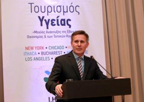 &Alpha;&Rho;&Theta;&Rho;&Omicron; &Tau;&Omicron;&Upsilon; &Delta;&Eta;&Mu;&Alpha;&Rho;&Chi;&Omicron;&Upsilon; &Lambda;&Alpha;&Gamma;&Kappa;&Alpha;&Delta;&Alpha; &Gamma;&Iota;&Alpha; &Tau;&Eta;&Nu; &Tau;&Iota;&Mu;&Eta; &Tau;&Omicron;&Upsilon; &Phi;&Upsilon;&Sigma;&Iota;&Kappa;&Omicron;&Upsilon; &Alpha;&Epsilon;&Rho;&Iota;&Omicron;&Upsilon;