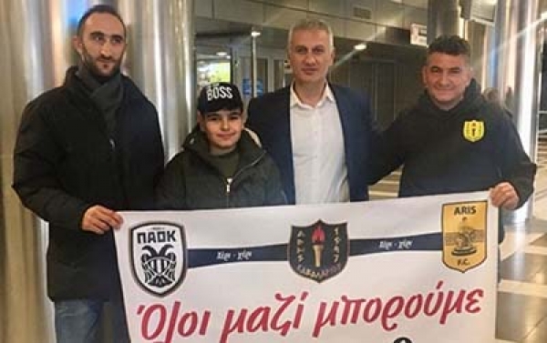&Epsilon;&Pi;&Epsilon;&Sigma;&Tau;&Rho;&Epsilon;&Psi;&Epsilon; &Nu;&Iota;&Kappa;&Eta;&Tau;&Eta;&Sigma; &Omicron; &Mu;&Iota;&Kappa;&Rho;&Omicron;&Sigma; &Rho;&Omicron;&Mu;&Alpha;&Nu; &Pi;&Omicron;&Upsilon; &Epsilon;&Nu;&Omega;&Sigma;&Epsilon; &Pi;&Alpha;&Omicron;&Kappa;&Tau;&Sigma;&Eta;&Delta;&Epsilon;&Sigma; &Kappa;&Alpha;&Iota; &Alpha;&Rho;&Epsilon;&Iota;&Alpha;&Nu;&Omicron;&Upsilon;&Sigma; &Sigma;&Tau;&Omicron; &Kappa;&Alpha;&Beta;&Alpha;&Lambda;&Alpha;&Rho;&Iota;