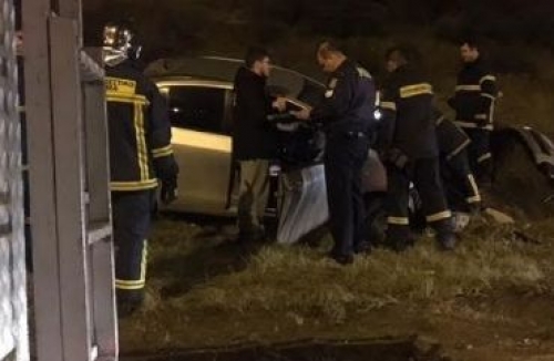 &Tau;&Rho;&Omicron;&Chi;&Alpha;&Iota;&Omicron; &Lambda;&Alpha;&Gamma;&Upsilon;&Nu;&Alpha;