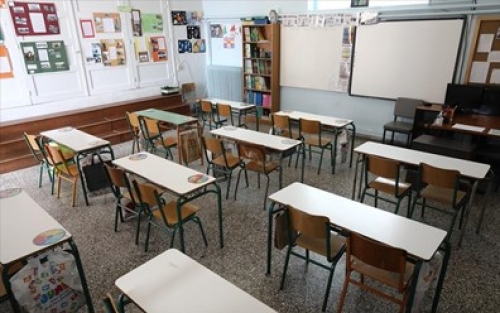 &Kappa;&omicron;&rho;&omega;&nu;&omicron;ϊό&sigmaf; 2&omicron; &delta;&eta;&mu;&omicron;&tau;&iota;&kappa;ό &sigma;&chi;&omicron;&lambda;&epsilon;ί&omicron; &Lambda;&alpha;&gamma;&kappa;&alpha;&delta;ά