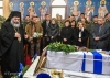 &Gamma;&Epsilon;&Omega;&Rho;&Gamma;&Iota;&Omicron;&Sigma; &Kappa;&Alpha;&Tau;&Sigma;&Alpha;&Nu;&Eta;&Sigma;
