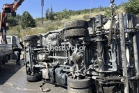 &Alpha;&nu;&alpha;&tau;&rho;&omicron;&pi;ή &phi;&omicron;&rho;&tau;&eta;&gamma;&omicron;ύ &Delta;&epsilon;&rho;&beta;έ&nu;&iota;