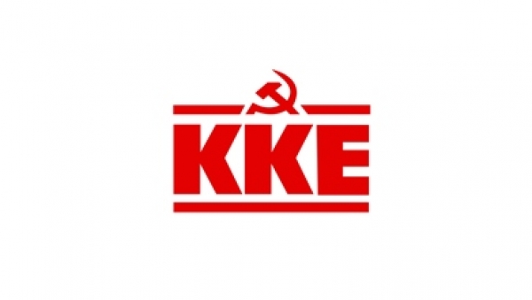 ΚΚΕ ΛΑΓΚΑΔΑ ΠΛΗΜΜΥΡΕΣ ΖΑΓΚΛΙΒΕΡΙ