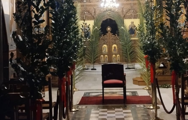 &Iota;.&Nu;. &Kappa;&Omicron;&Iota;&Mu;&Eta;&Sigma;&Epsilon;&Omega;&Sigma; &Theta;&Epsilon;&Omicron;&Tau;&Omicron;&Kappa;&Omicron;&Upsilon; &Lambda;&Alpha;&Gamma;&Kappa;&Alpha;&Delta;&Alpha;