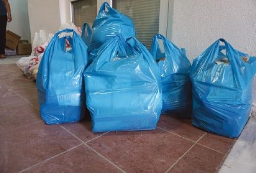 Κοινωνικό Παντοπωλείο