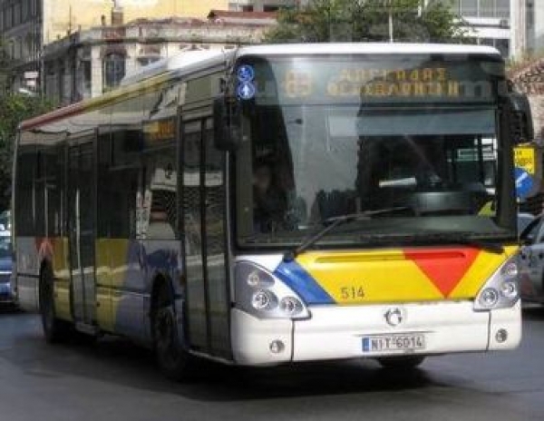 &Omicron;&Alpha;&Sigma;&Theta; 83