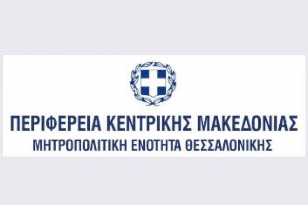 &Alpha;&Nu;&Alpha;&Sigma;&Tau;&Epsilon;&Nu;&Alpha;&Rho;&Iota;&Alpha; - &Pi;&Epsilon;&Rho;&Iota;&Phi;&Epsilon;&Rho;&Epsilon;&Iota;&Alpha; 