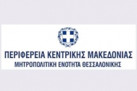 &Alpha;&Nu;&Alpha;&Sigma;&Tau;&Epsilon;&Nu;&Alpha;&Rho;&Iota;&Alpha; - &Pi;&Epsilon;&Rho;&Iota;&Phi;&Epsilon;&Rho;&Epsilon;&Iota;&Alpha; 