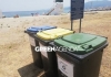 &Alpha;&Nu;&Alpha;&Kappa;&Upsilon;&Kappa;&Lambda;&Omega;&Sigma;&Eta; &Delta;&Eta;&Mu;&Omicron;&Sigma; &Beta;&Omicron;&Lambda;&Beta;&Eta;&Sigma;