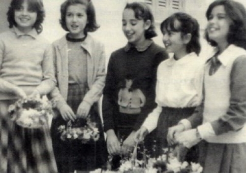 &Lambda;&Alpha;&Zeta;&Alpha;&Rho;&Iota;&Nu;&Epsilon;&Sigma;