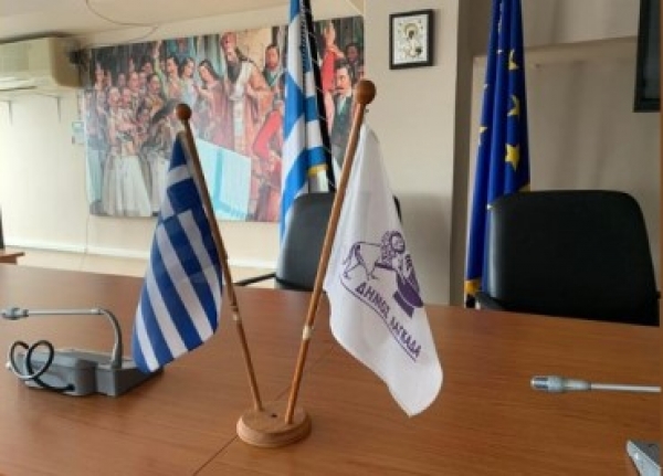 &Sigma;&upsilon;&nu;&epsilon;&delta;&rho;ί&alpha;&sigma;&eta;