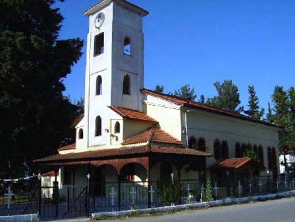 &Gamma;&epsilon;&rho;&alpha;&kappa;&alpha;&rho;&omicron;ύ