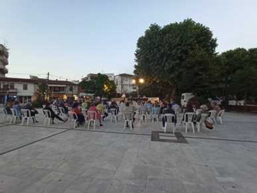&Mu;&Epsilon;&Alpha; &Lambda;&Alpha;&Gamma;&Kappa;&Alpha;&Delta;&Alpha;&Sigma; &Sigma;&Upsilon;&Rho;&Iota;&Zeta;&Alpha;