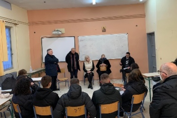 1&omicron; &Gamma;&upsilon;&mu;&nu;ά&sigma;&iota;&omicron; &Lambda;&alpha;&gamma;&kappa;&alpha;&delta;ά