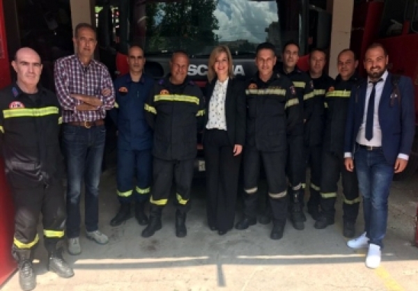 &Pi;&Upsilon;&Rho;&Omicron;&Sigma;&Beta;&Epsilon;&Sigma;&Tau;&Iota;&Kappa;&Eta; &Lambda;&Alpha;&Gamma;&Kappa;&Alpha;&Delta;&Alpha;&Sigma;
