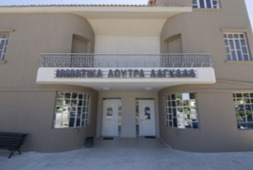 &Pi;&Alpha;&Rho;&Alpha;&Iota;&Tau;&Eta;&Theta;&Eta;&Kappa;&Alpha;&Nu; &Delta;&Upsilon;&Omicron; &Mu;&Epsilon;&Lambda;&Eta; &Alpha;&Pi;&Omicron; &Tau;&Omicron; &Delta;.&Sigma;. &Tau;&Omega;&Nu; &Lambda;&Omicron;&Upsilon;&Tau;&Rho;&Omega;&Nu; &Lambda;&Alpha;&Gamma;&Kappa;&Alpha;&Delta;&Alpha;