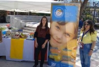 &Alpha;&Phi;&Iota;&Sigma;&Alpha; &Chi;&Alpha;&Mu;&Omicron;&Gamma;&Epsilon;&Lambda;&Omicron;&Upsilon;  &Tau;&Omicron;&Upsilon; &Pi;&Alpha;&Iota;&Delta;&Iota;&Omicron;&Upsilon; 