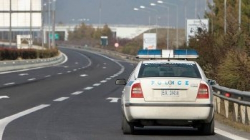 &Mu;&Epsilon;&Tau;&Alpha;&Nu;&Alpha;&Sigma;&Tau;&Epsilon;&Sigma; &Lambda;&Alpha;&Gamma;&Kappa;&Alpha;&Delta;&Alpha;&Sigma;
