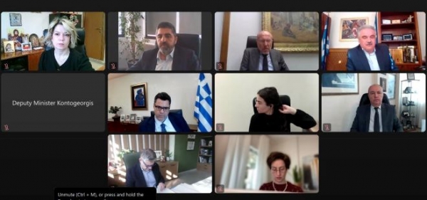 &alpha;&iota;&tau;ή&mu;&alpha;&tau;&alpha; &Delta;ή&mu;&omicron;&upsilon; &Lambda;&alpha;&gamma;&kappa;&alpha;&delta;ά