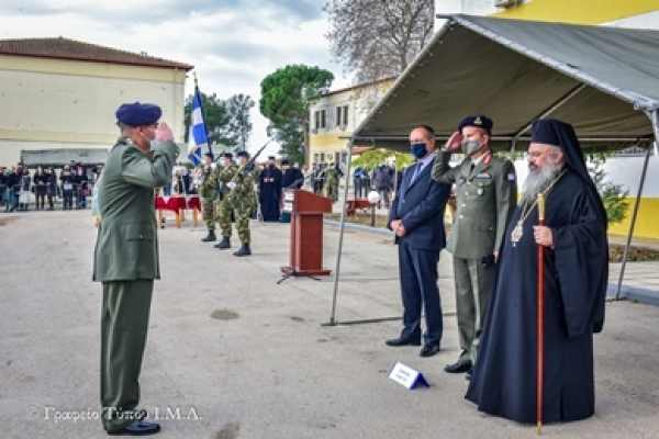 &Omicron;&rho;&kappa;&omega;&mu;&omicron;&sigma;ί&alpha; &Omicron;&pi;&lambda;&iota;&tau;ώ&nu;  Ά&sigma;&sigma;&eta;&rho;&omicron;&sigmaf;