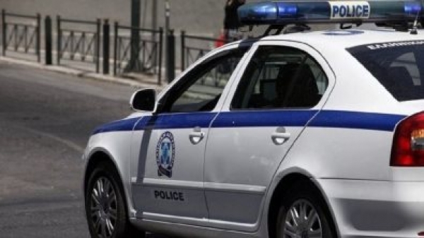 &Delta;&Iota;&Alpha;&Kappa;&Iota;&Nu;&Eta;&Tau;&Epsilon;&Sigma; &Alpha;&Nu;&Alpha;&Lambda;&Eta;&Psi;&Eta;