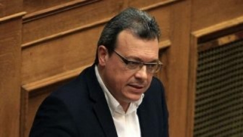 &Phi;&Alpha;&Mu;&Epsilon;&Lambda;&Omicron;&Sigma; &Mu;&Epsilon;&Alpha; &Delta;&Upsilon;&Tau;&Iota;&Kappa;&Omicron;&Upsilon; &Tau;&Omicron;&Mu;&Epsilon;&Alpha;