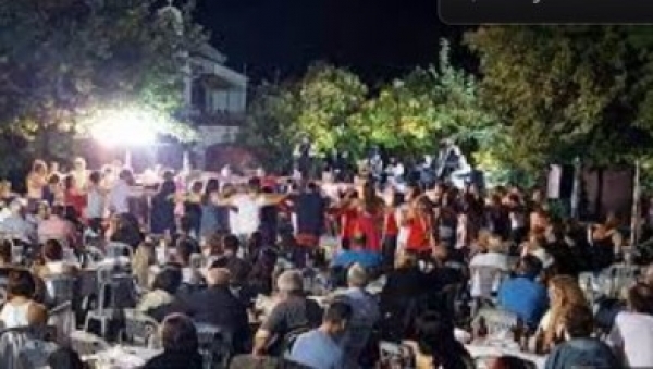 &epsilon;&kappa;&delta;&eta;&lambda;ώ&sigma;&epsilon;&iota;&sigmaf; &epsilon;&pi;&alpha;&rho;&chi;ί&alpha; &Lambda;&alpha;&gamma;&kappa;&alpha;&delta;ά