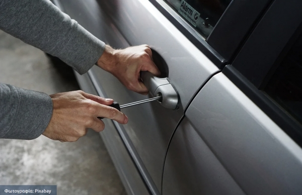 &kappa;&lambda;&omicron;&pi;ή &alpha;&upsilon;&tau;&omicron;&kappa;&iota;&nu;ή&tau;&omicron;&upsilon; &Lambda;&alpha;&gamma;&kappa;&alpha;&delta;&alpha;&sigmaf;