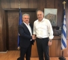&Lambda;&Iota;&Alpha;&Mu;&Alpha;&Sigma; &Theta;&Epsilon;&Omicron;&Delta;&Omega;&Rho;&Iota;&Kappa;&Alpha;&Kappa;&Omicron;&Sigma;