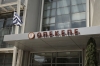 &Omicron;&Pi;&Epsilon;&Kappa;&Epsilon;&Pi;&Epsilon;