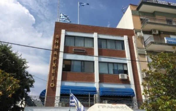 &Delta;&eta;&mu;&alpha;&rho;&chi;&epsilon;ί&omicron; &Lambda;&alpha;&gamma;&kappa;&alpha;&delta;ά