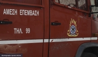 &Phi;&omega;&tau;&iota;ά &sigma;&epsilon; &tau;&rho;&omicron;&chi;ό&sigma;&pi;&iota;&tau;&omicron;