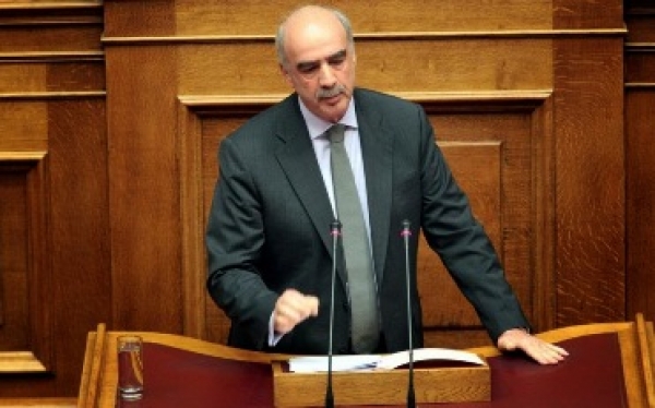 &Beta;&Alpha;&Gamma;&Gamma;&Epsilon;&Lambda;&Eta;&Sigma; &Mu;&Epsilon;Ϊ&Mu;&Alpha;&Rho;&Alpha;&Kappa;&Eta;&Sigma;