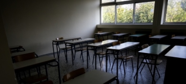 &kappa;&alpha;&tau;ά&lambda;&eta;&psi;&eta; 1&omicron; &Gamma;&upsilon;&mu;&nu;ά&sigma;&iota;&omicron; &Lambda;&alpha;&gamma;&kappa;&alpha;&delta;ά
