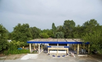 CAMPING &Alpha;&Sigma;&Pi;&Rho;&Omicron;&Beta;&Alpha;&Lambda;&Tau;&Alpha;&Sigma;